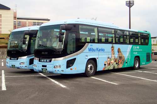 大型バス（広島神楽号）