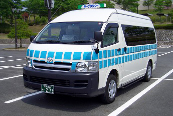 ホープタクシー 車両